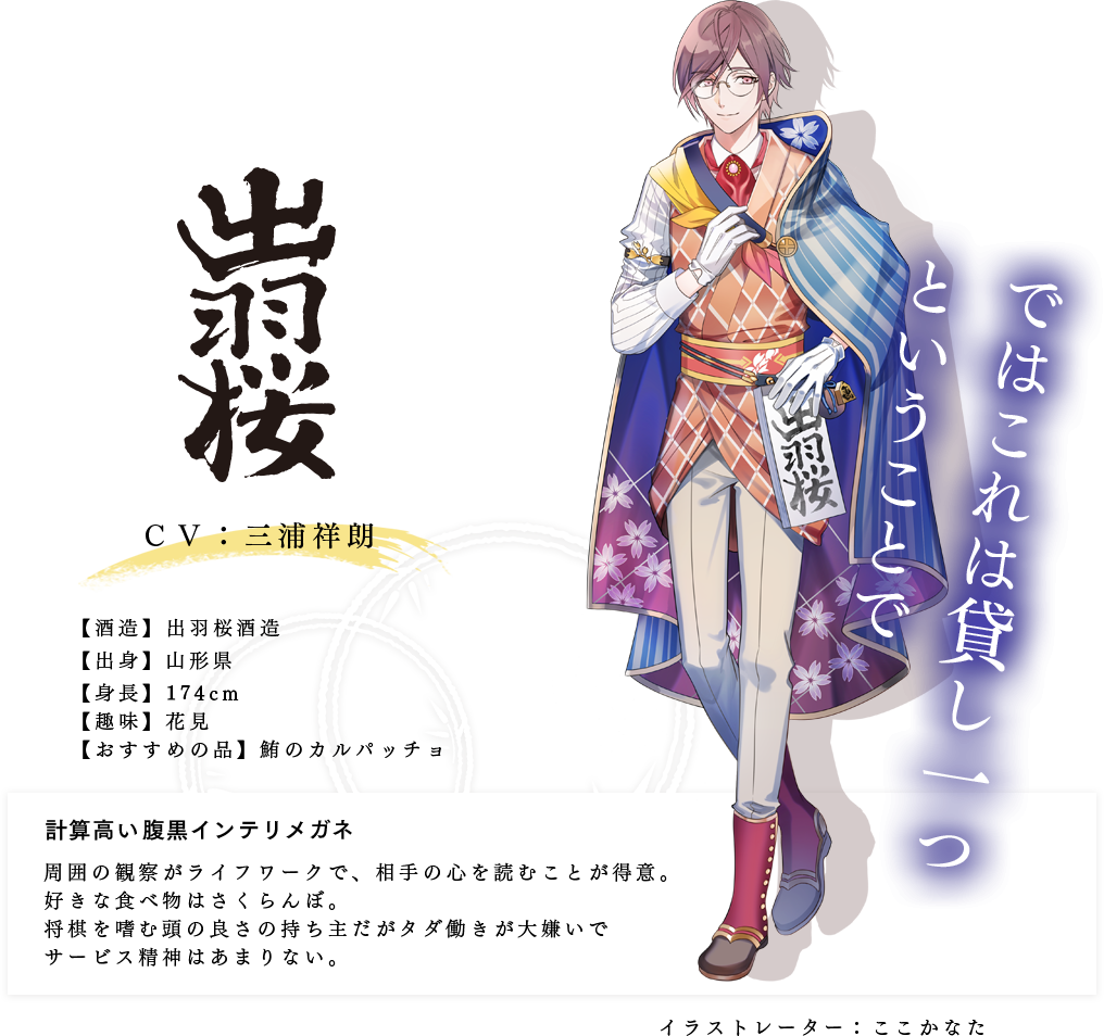 news-20180310-3.png