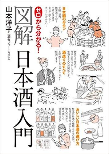 news-20180319.jpg