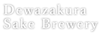 Dewazakura Sake Brewery