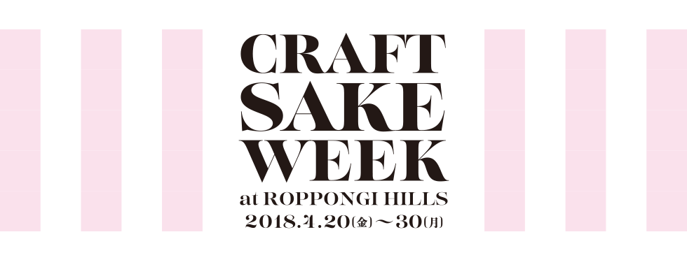 event-20180420-1.png