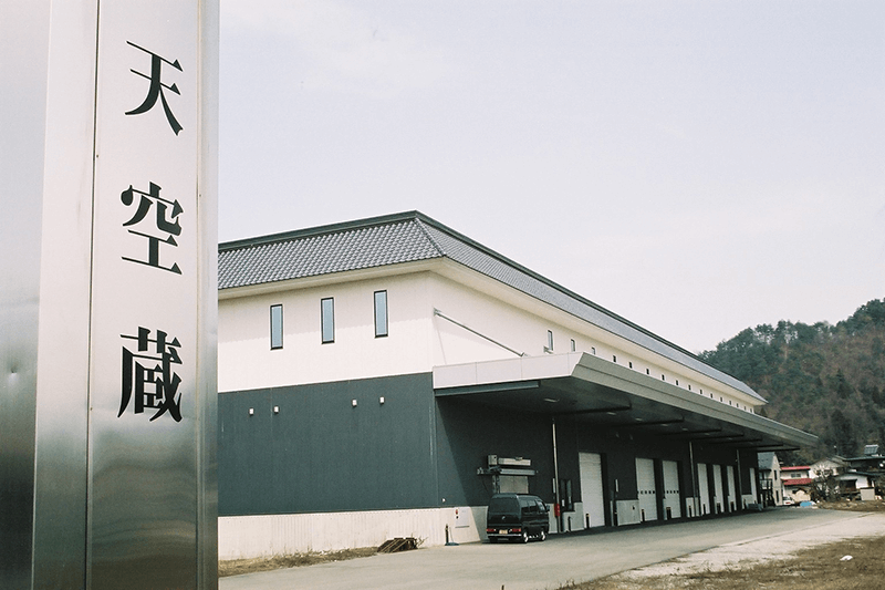 yamagata01.png