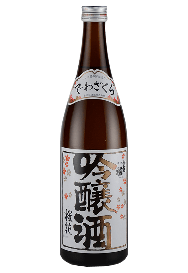 ouka