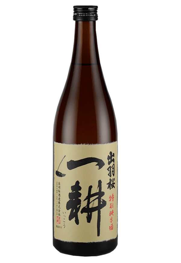 ikko-thum.png