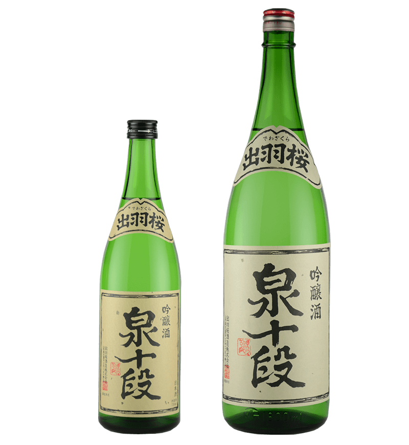 Izumi Judan