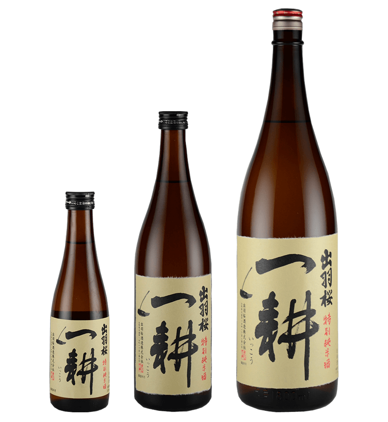 ikko