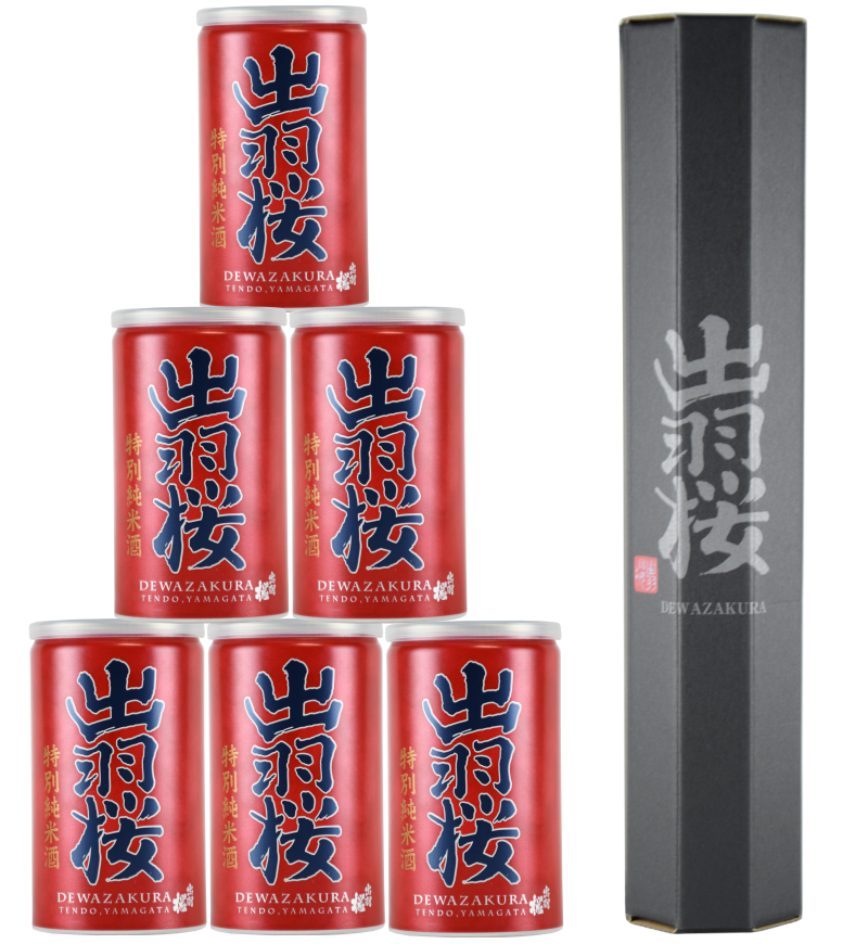 kan2-main.png