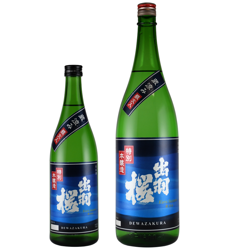 kurasuzumi.tokuhon-main.png