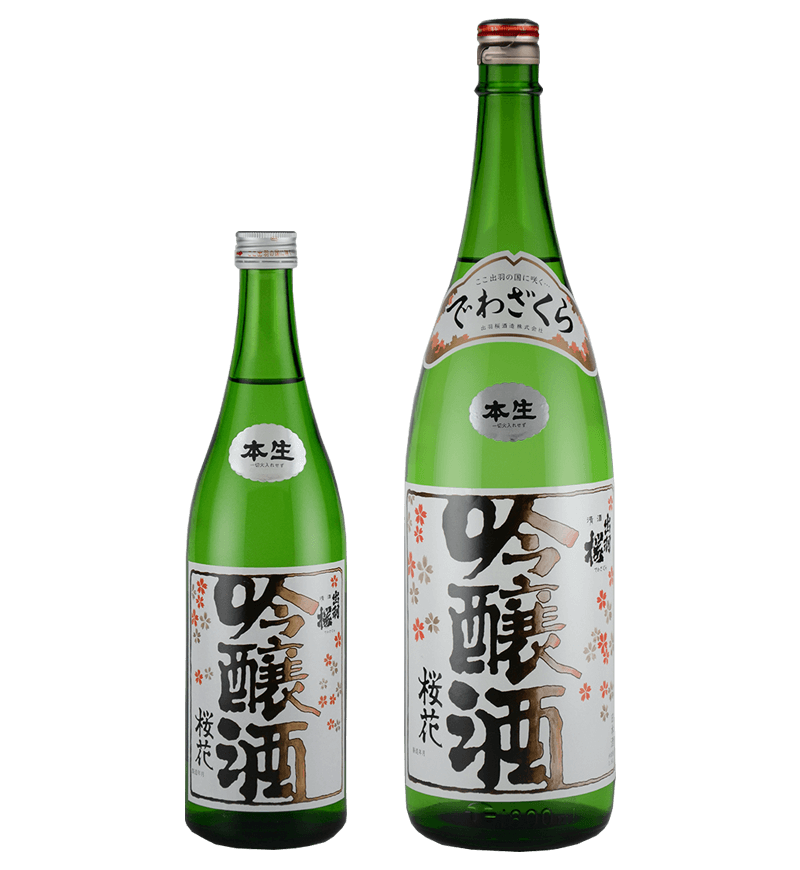 Oka Ginjo(unpasteurized)