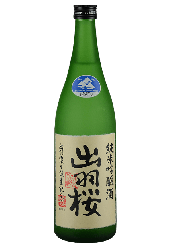 Dewasansan