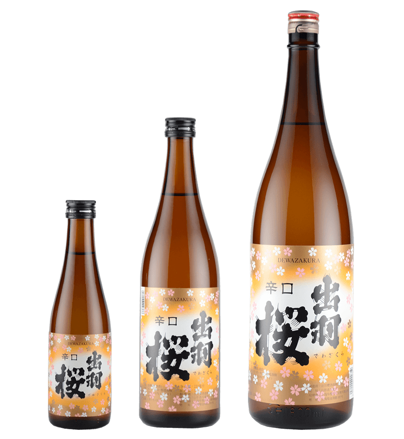 Seijo Karakuchi