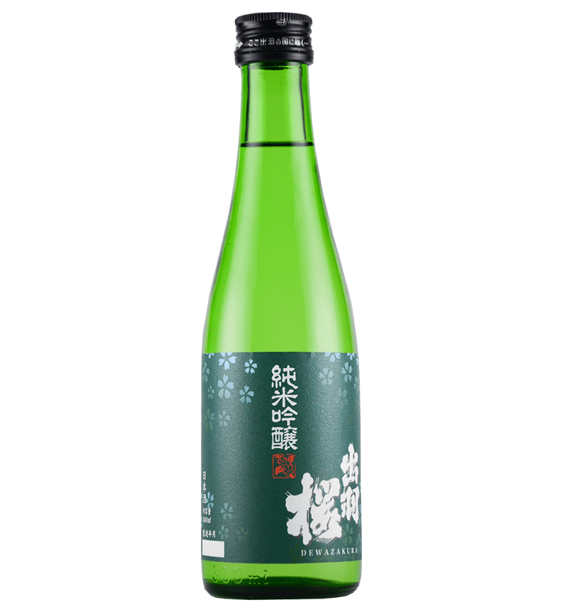 深緑ラベル