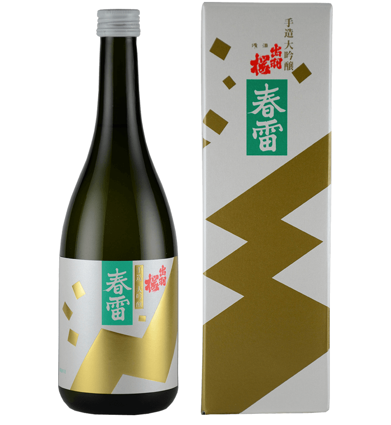 Shunrai