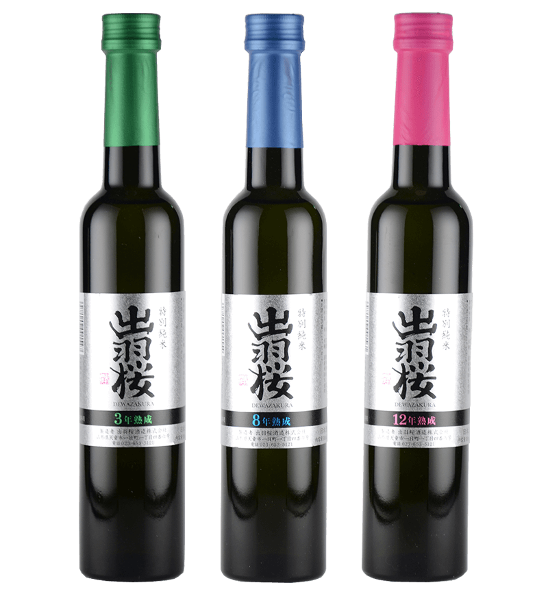 Vintage Sake Collection