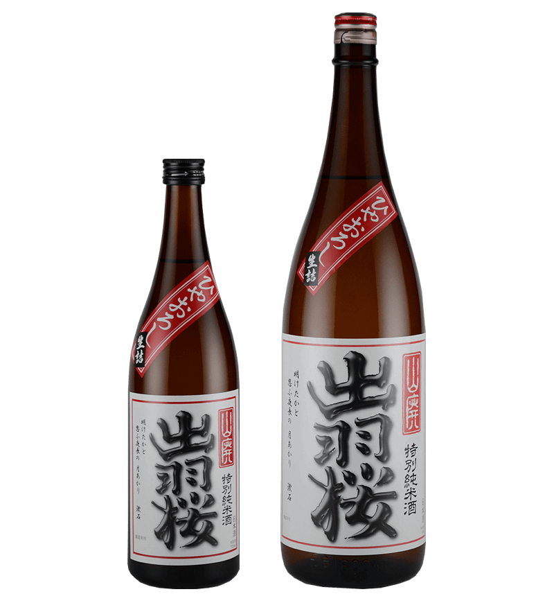 Yamahai Hiyaoroshi