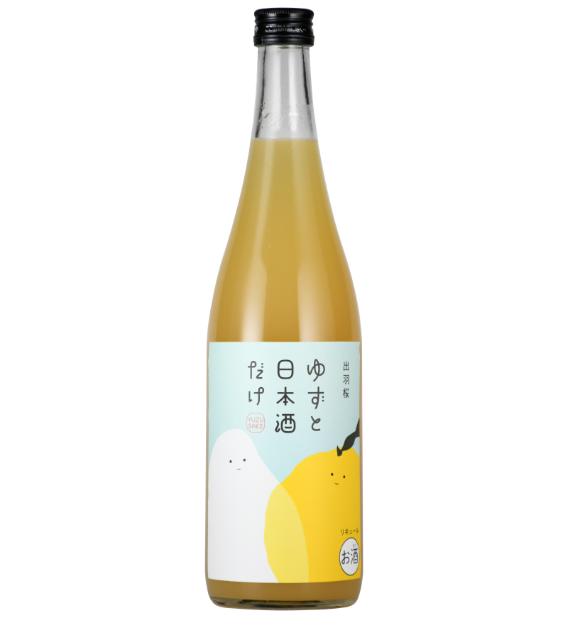 yuzu-main.png
