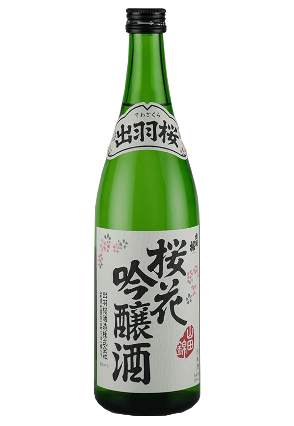 ouka-yamada-thum.png