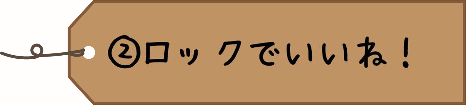 tag2.png