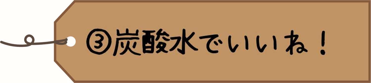 tag3.png