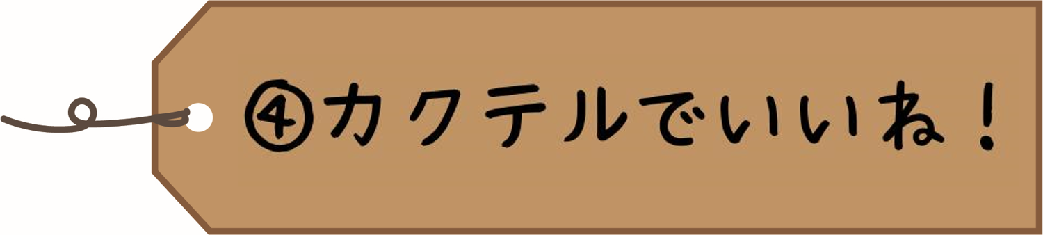 tag4.png