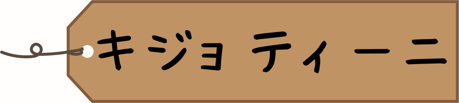 tag6.png