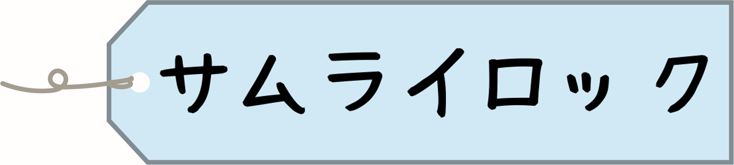 tag7.png