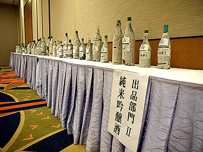 純米酒大賞