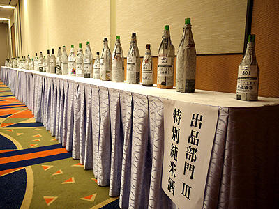 純米酒大賞