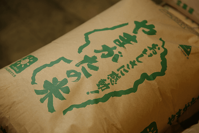 Polished rice