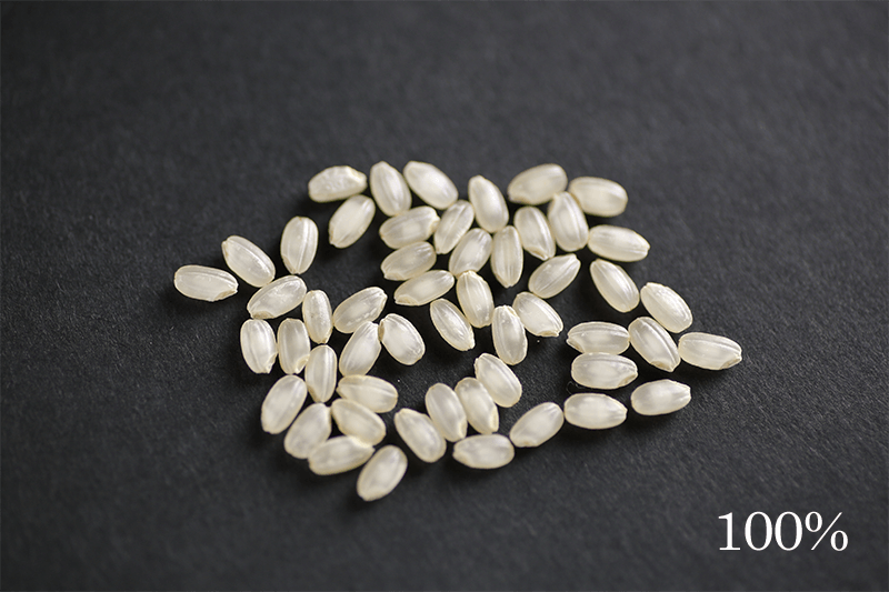 Polished rice