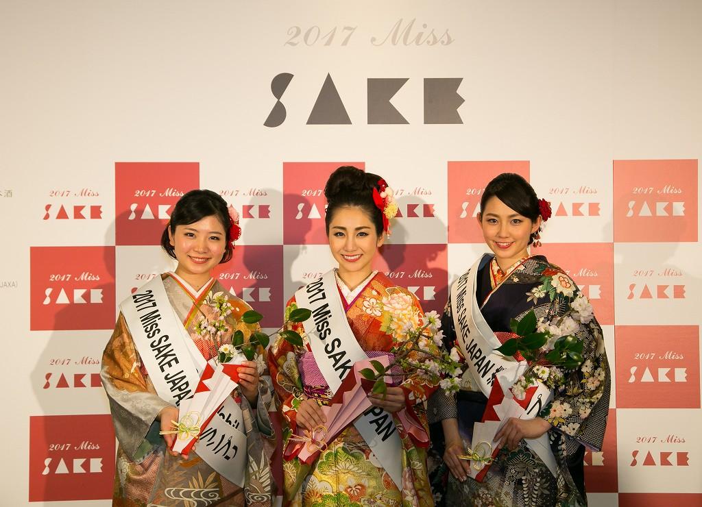 news-20170527.jpg