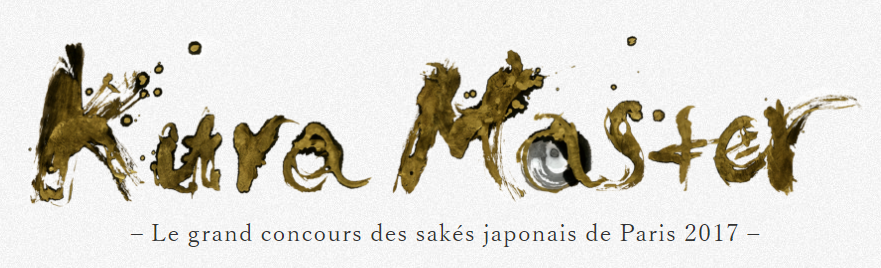 news-20170714.png