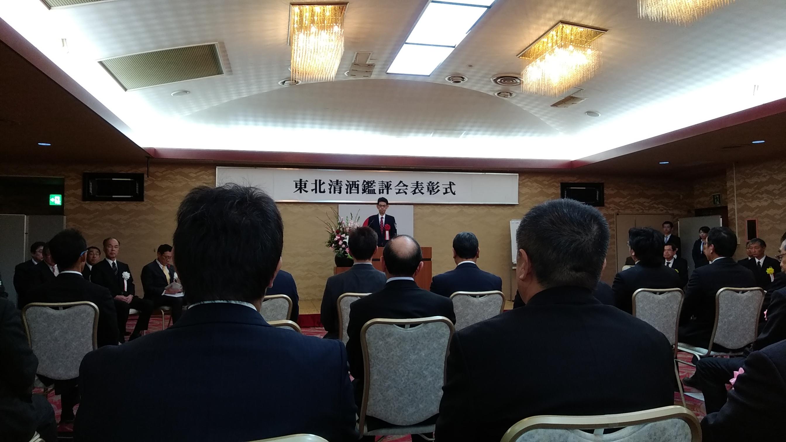 news-20171113-1.jpg