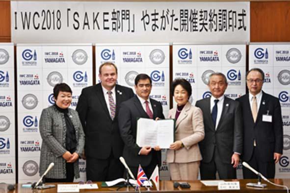 news-20180131-2.jpg