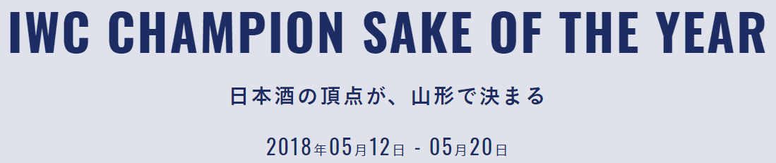 news-20180328.png
