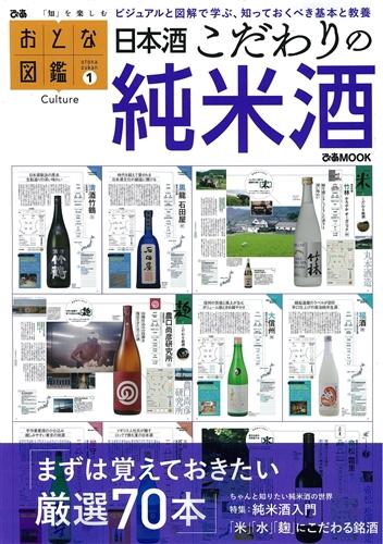news-20180331.jpg