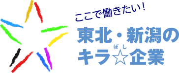 news-20181226-1.png