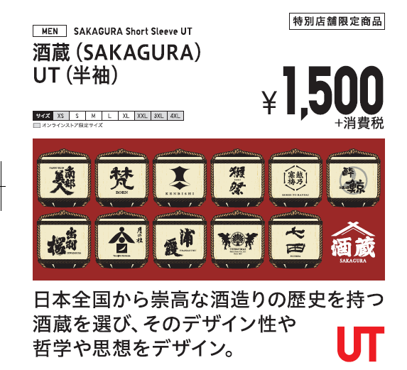 news-20190202-2.png