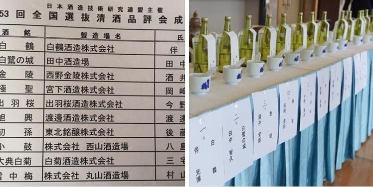 news-20190513.jpg