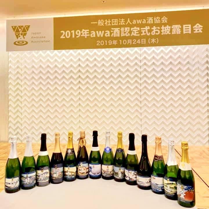 news-20191028-1.jpg