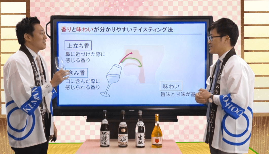 news-20191228-2.png