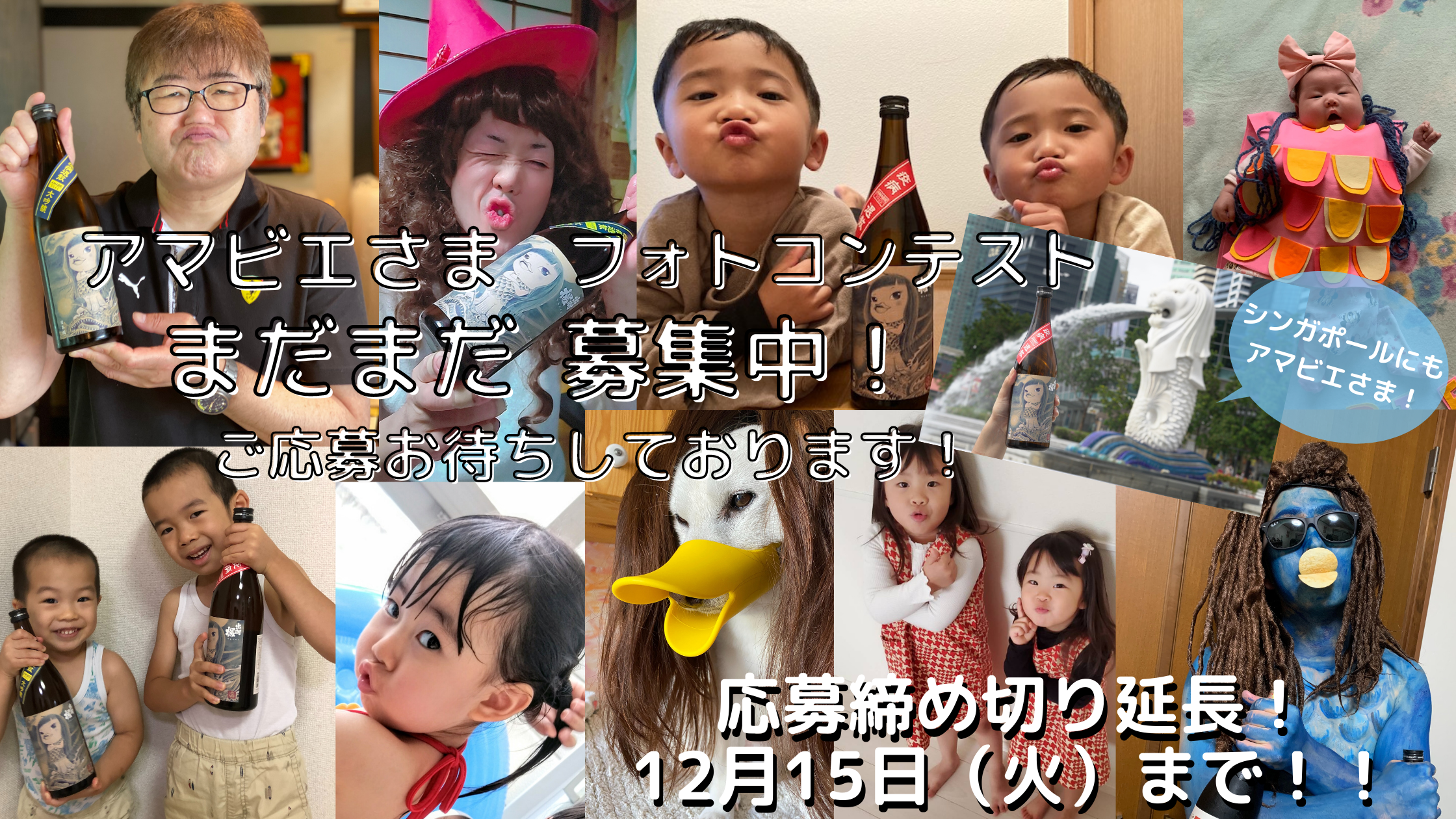 news-20201117.png