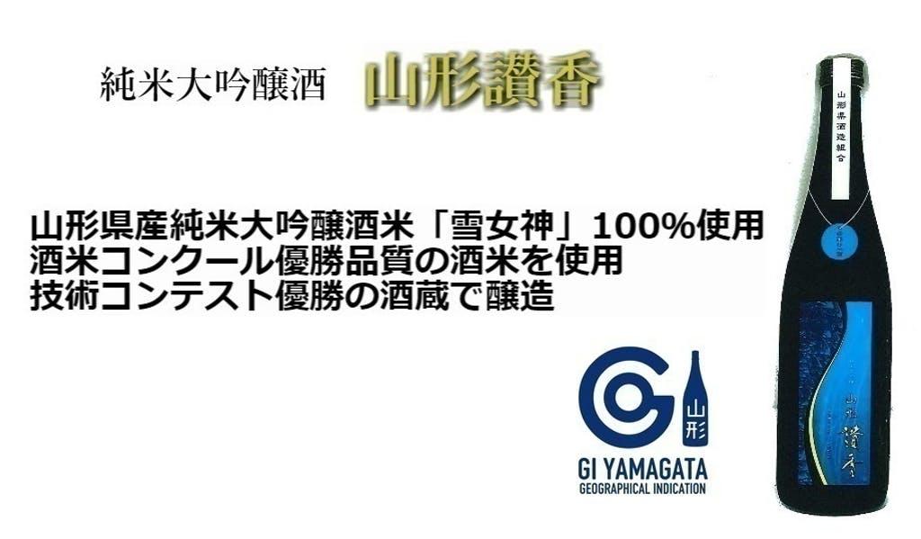 news-20211019.jpg