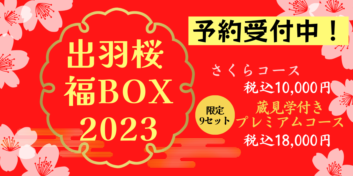news-21221214.png