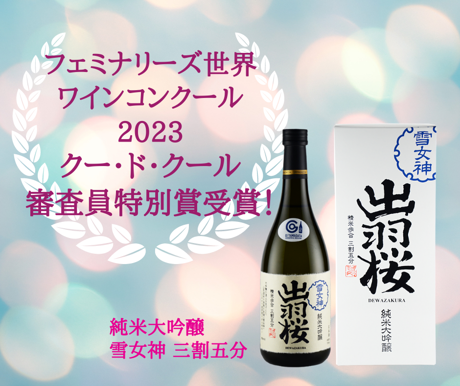 news-20230515.png