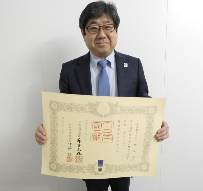 news-20231113-3.jpg