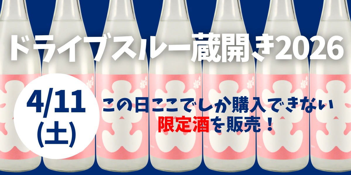 news-20060227.png
